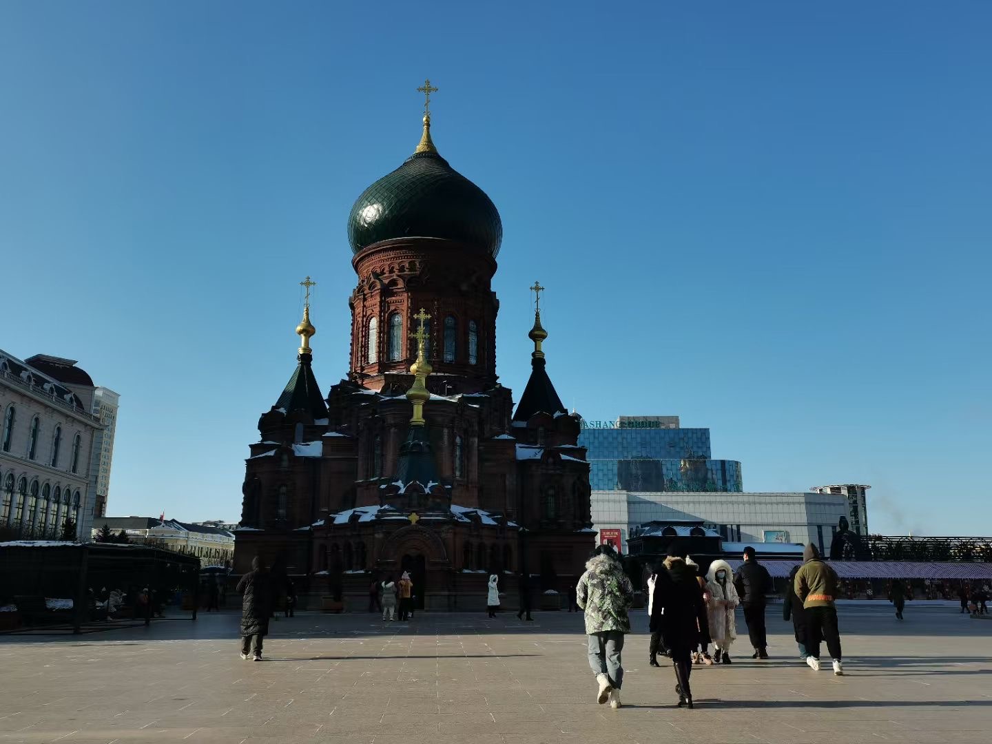 Harbin 1